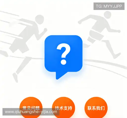 用户指南